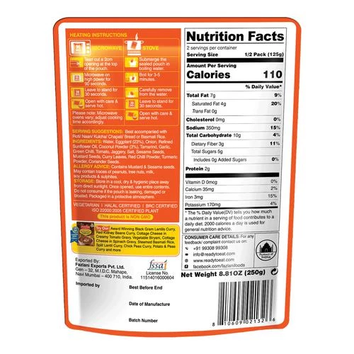 Fazlani Foods Ready To Eat - Brinjal Curry, 250 g-2.webp